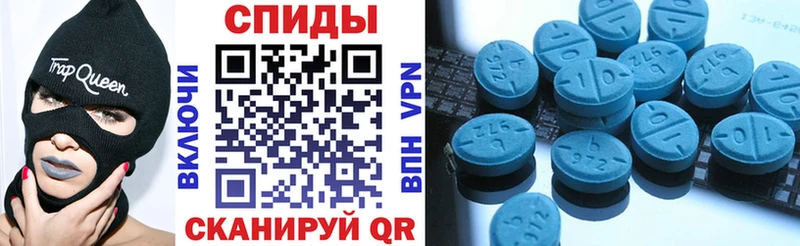 АМФ 97% Петухово