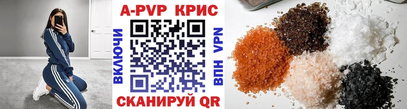 A PVP мука  Петухово 