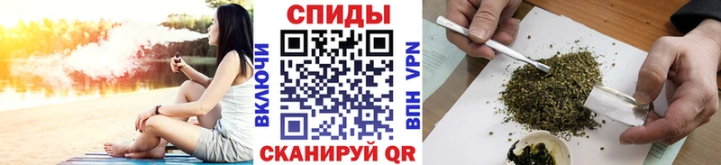 БУТИРАТ Butirat  Петухово 