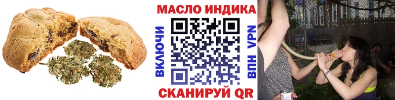 Canna-Cookies марихуана  Петухово 