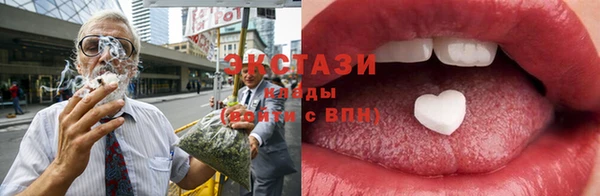 марихуана Алзамай