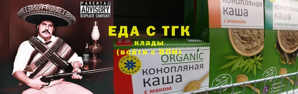 сатива Баксан