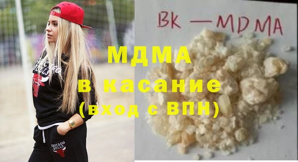 сатива Баксан