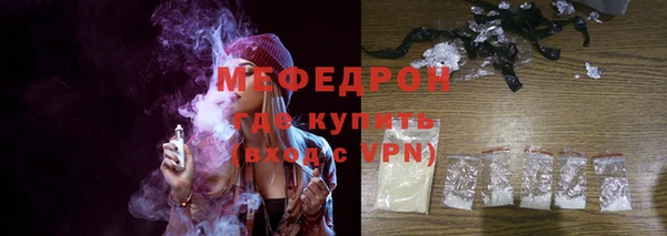спиды Арсеньев
