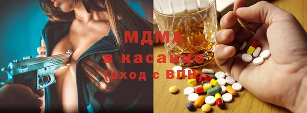 стаф Балабаново