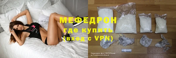 спиды Арсеньев