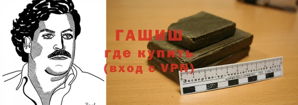 спиды Арсеньев