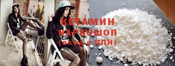 сатива Баксан