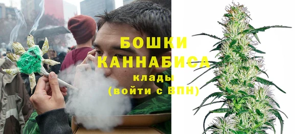 бутик Балахна