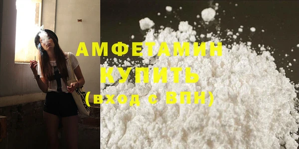стаф Балабаново