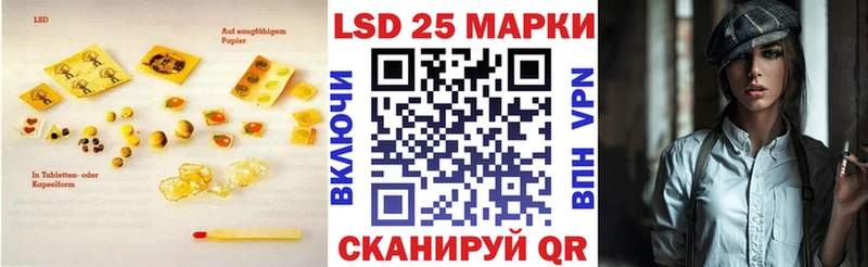 KRAKEN ссылки  Петухово  LSD-25 экстази ecstasy 